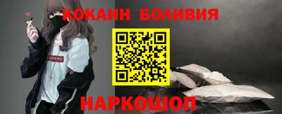 марихуана Бугуруслан