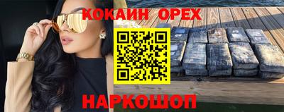 герыч Бузулук