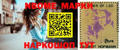 марихуана Бугуруслан