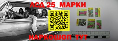 марихуана Бугуруслан