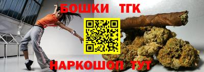 герыч Бузулук