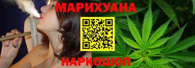 мяу мяу кристалл Будённовск