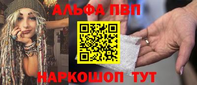 марихуана Бугуруслан