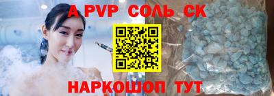 марихуана Бугуруслан